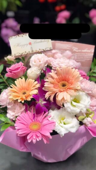 高砂装花 | 大阪・北浜の花屋 – 花・ブーケ・会場装花・スタンド